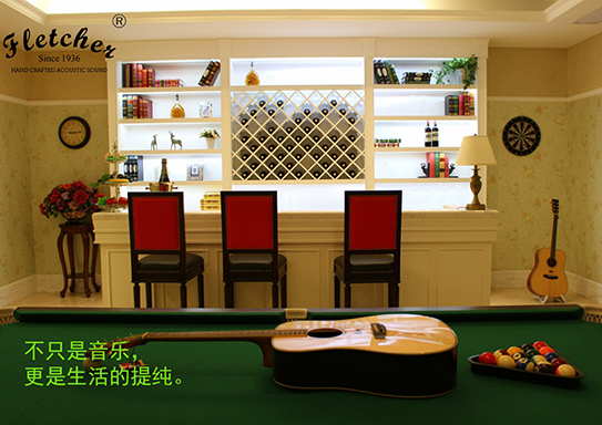 超级重磅：美国名琴弗莱契尔吉他独家冠名吉他中国国际艺术节民谣弹唱大赛并提供豪华奖品。