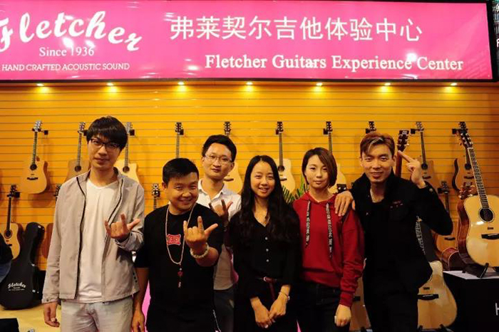 弗莱契尔乐器中国2017上海国际乐器展精彩回顾！